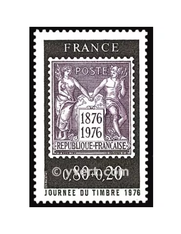 n° 1870 -  Timbre France Poste