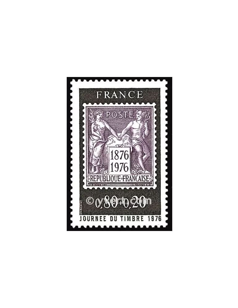 n° 1870 -  Timbre France Poste