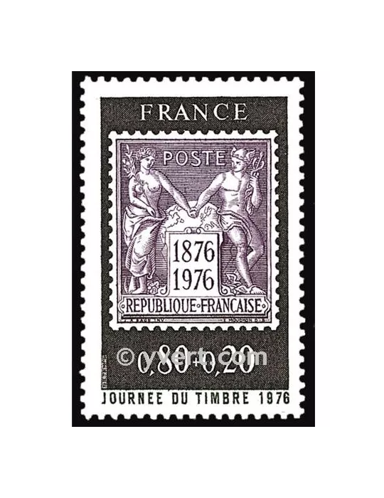 n° 1870 -  Timbre France Poste