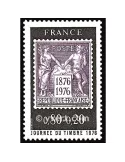n° 1870 -  Timbre France Poste