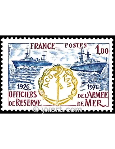 n° 1874 -  Timbre France Poste