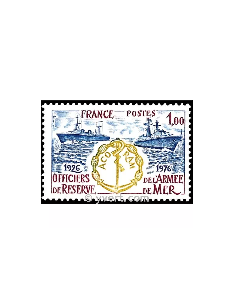 n° 1874 -  Timbre France Poste