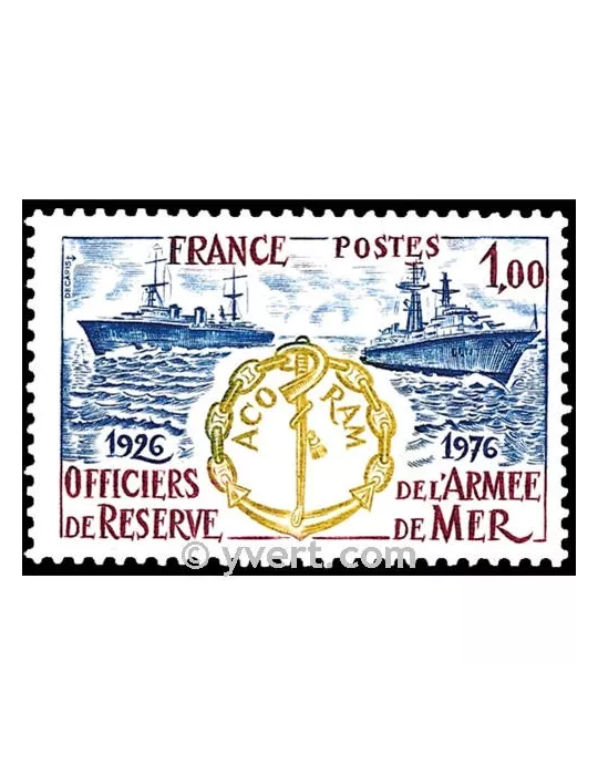 n° 1874 -  Timbre France Poste