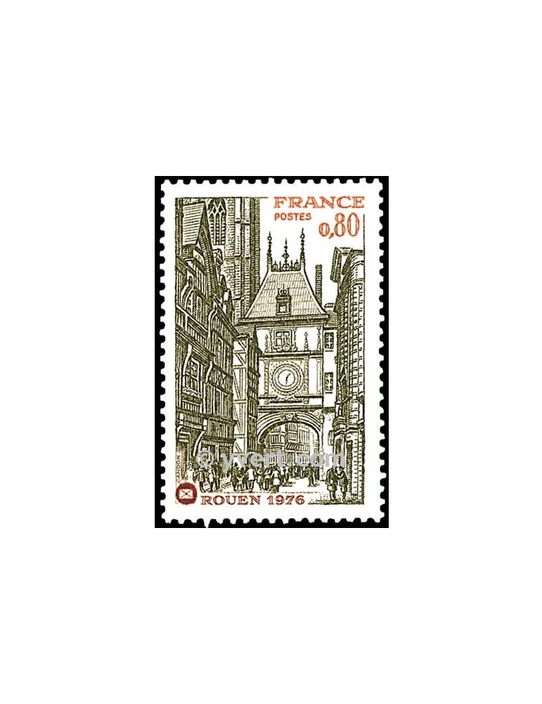 n° 1875 -  Timbre France Poste