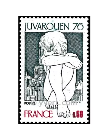 n° 1876 -  Timbre France Poste