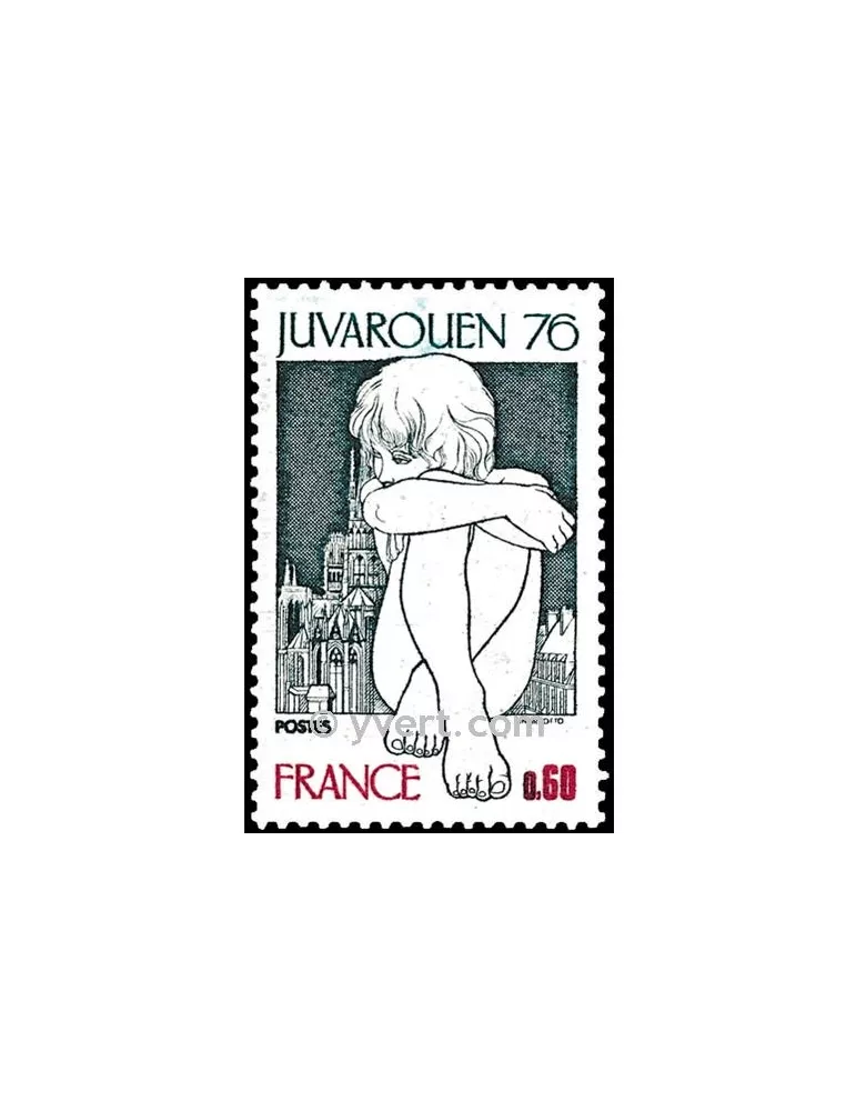 n° 1876 -  Timbre France Poste