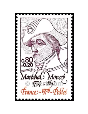 n° 1880 -  Timbre France Poste