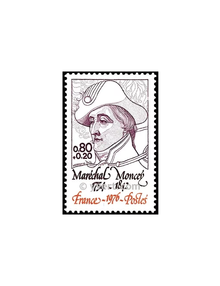 n° 1880 -  Timbre France Poste