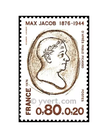 n° 1881 -  Timbre France Poste