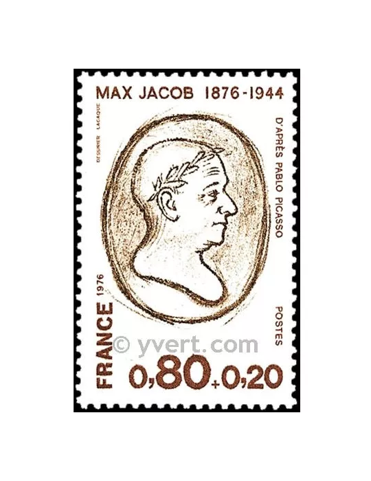 n° 1881 -  Timbre France Poste