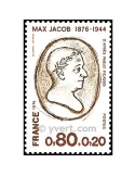 n° 1881 -  Timbre France Poste