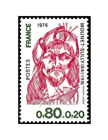 n° 1882 -  Timbre France Poste