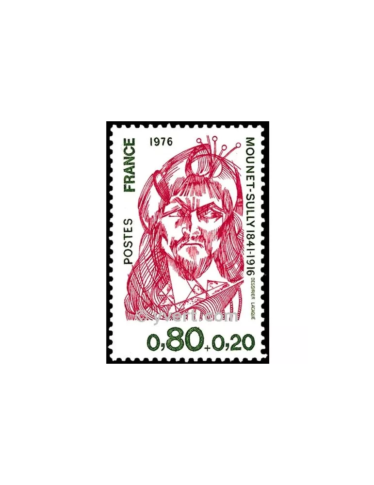n° 1882 -  Timbre France Poste
