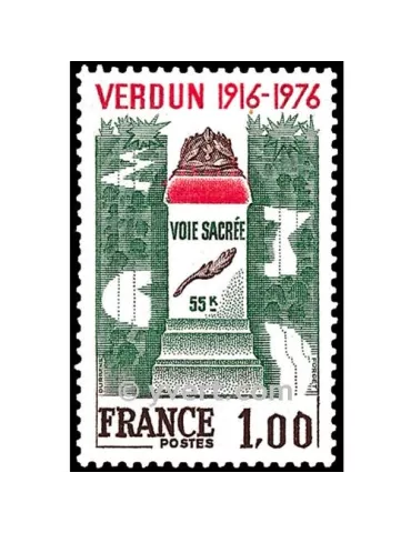 n° 1883 -  Timbre France Poste