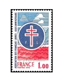 n° 1885 -  Timbre France Poste