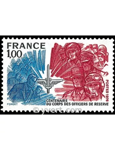 n° 1890 -  Timbre France Poste
