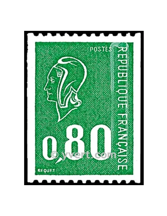 n° 1894 -  Timbre France Poste