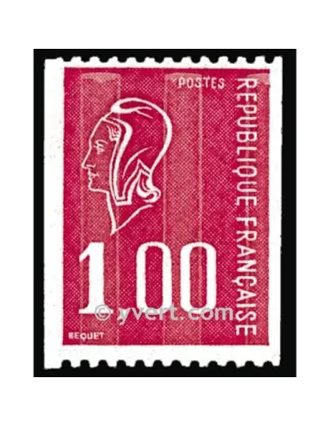 n° 1895 -  Timbre France Poste