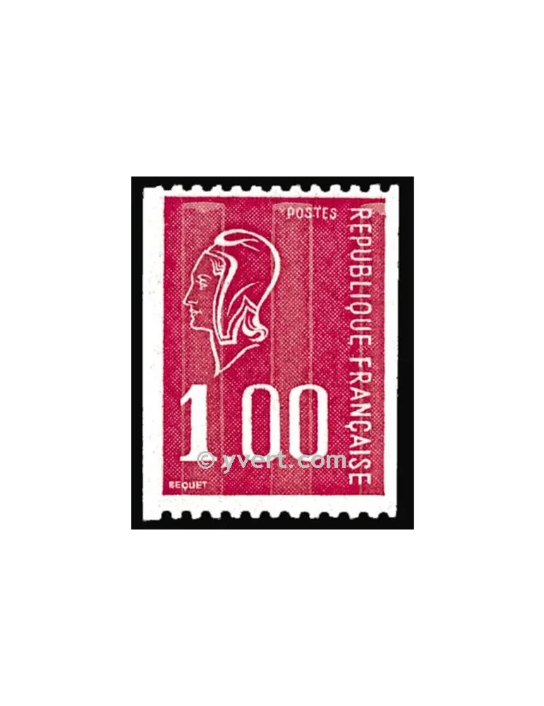 n° 1895 -  Timbre France Poste