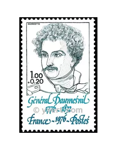 n° 1896 -  Timbre France Poste