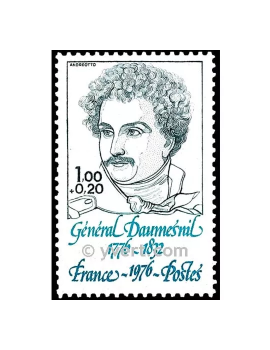 n° 1896 -  Timbre France Poste