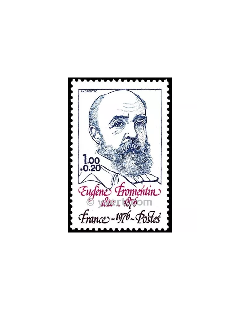n° 1897 -  Timbre France Poste