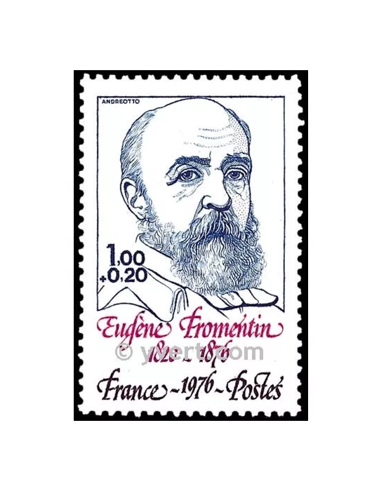 n° 1897 -  Timbre France Poste