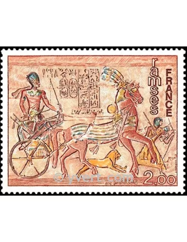 n° 1899 -  Timbre France Poste
