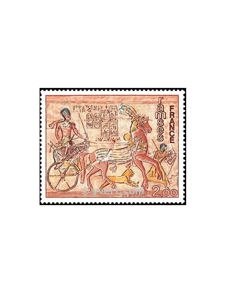 n° 1899 -  Timbre France Poste