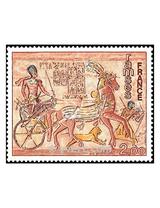 n° 1899 -  Timbre France Poste