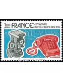 n° 1905 -  Timbre France Poste