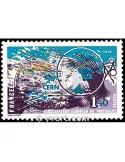 n° 1908 -  Timbre France Poste