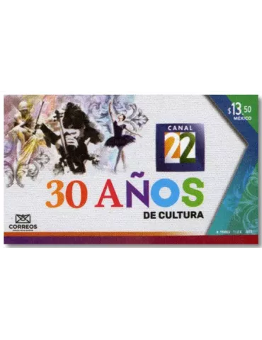n° 3400 - Timbre MEXIQUE Poste