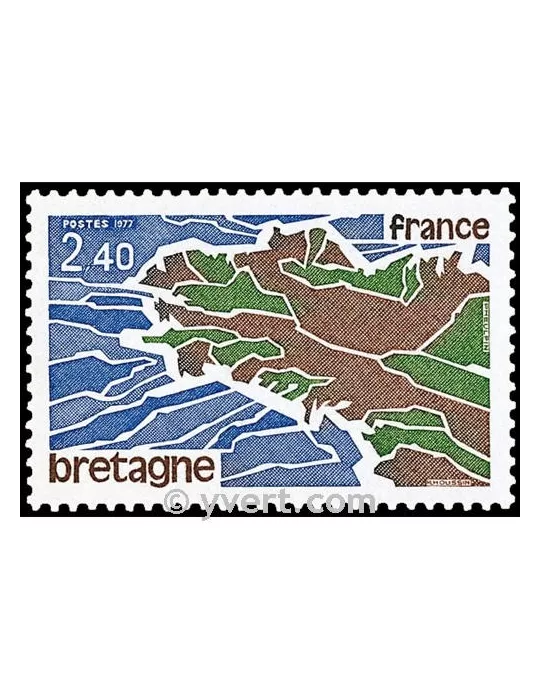 n° 1917 -  Timbre France Poste