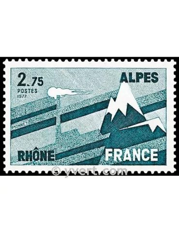 n° 1919 -  Timbre France Poste