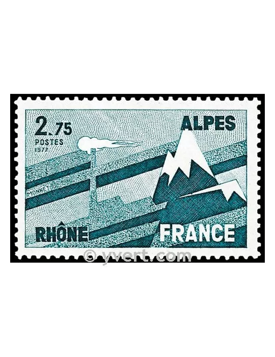 n° 1919 -  Timbre France Poste