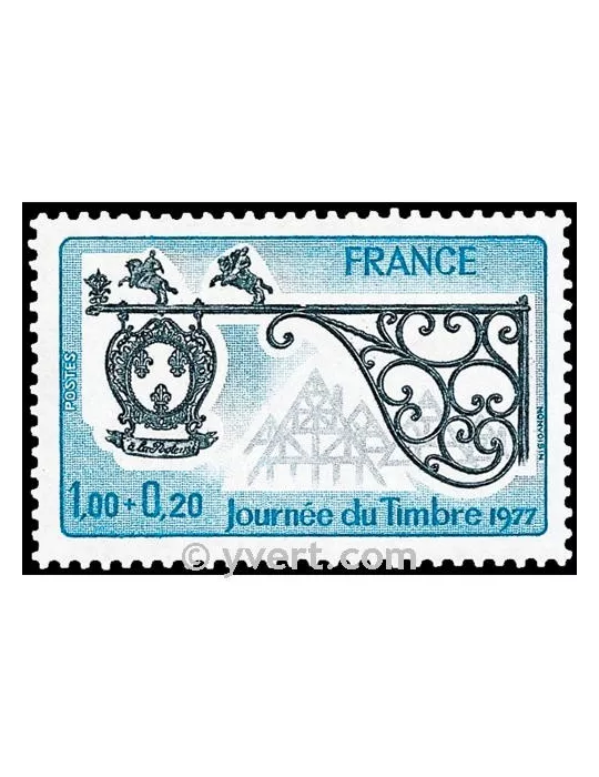 n° 1927 -  Timbre France Poste