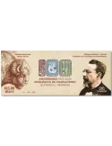 n° 3402 - Timbre MEXIQUE Poste