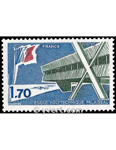 n° 1936 -  Timbre France Poste