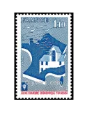n° 1942 -  Timbre France Poste