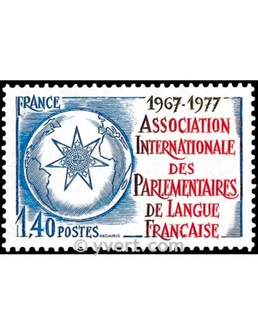 n° 1945 -  Timbre France Poste