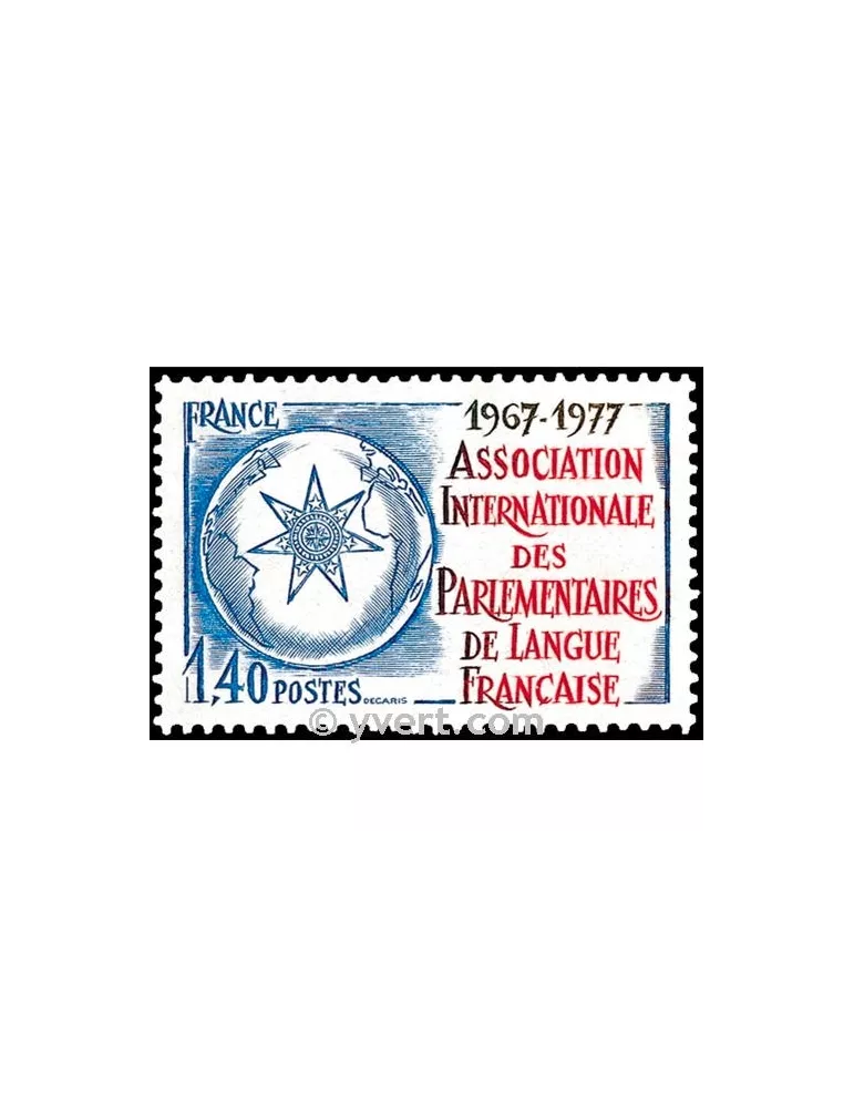 n° 1945 -  Timbre France Poste
