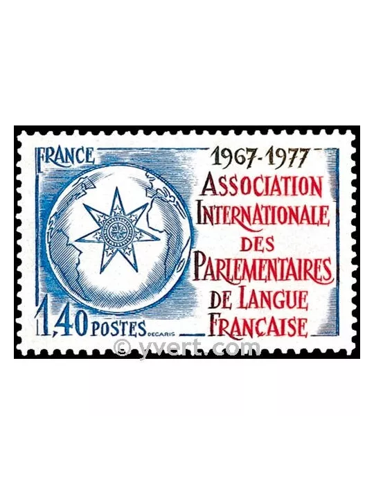 n° 1945 -  Timbre France Poste