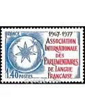 n° 1945 -  Timbre France Poste