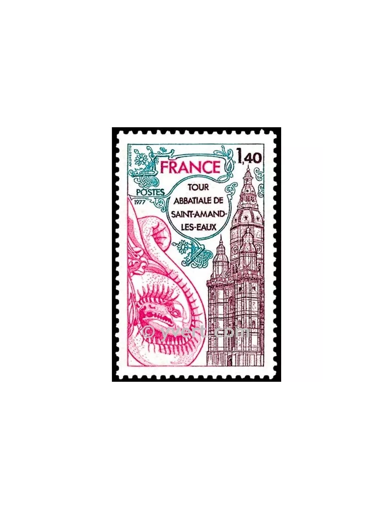 n° 1948 -  Timbre France Poste