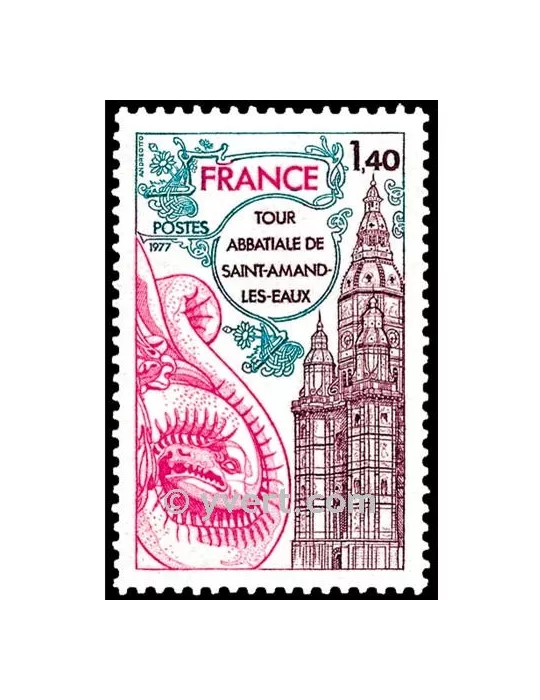 n° 1948 -  Timbre France Poste