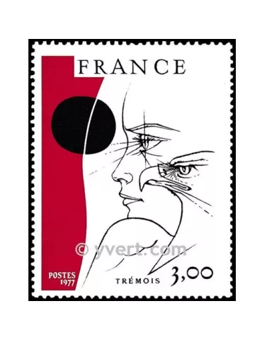 n° 1950 -  Timbre France Poste