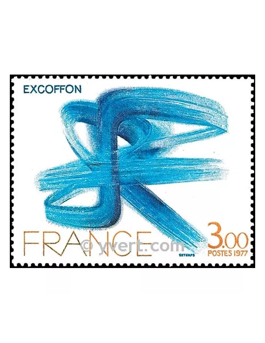 n° 1951 -  Timbre France Poste