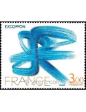n° 1951 -  Timbre France Poste
