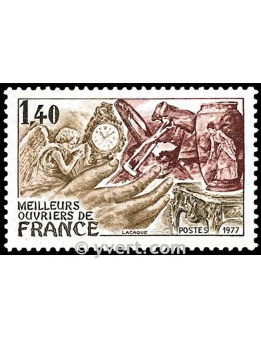 n° 1952 -  Timbre France Poste